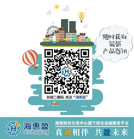 舞陽鋼鐵管線鋼板X65