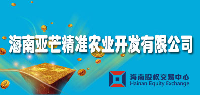 舞陽鋼鐵公司云端舉辦核電鋼質(zhì)量培訓(xùn)體系