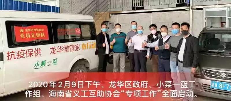 舞陽鋼鐵質(zhì)量管理部的高管理